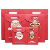 Merry Christmas Candy bag series