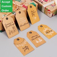 Exquisite Kraft Christmas Holiday Gift Tag