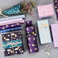 Classic Chinese Style Wrapping Paper