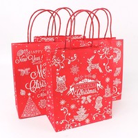 Merry Christmas paper bag series